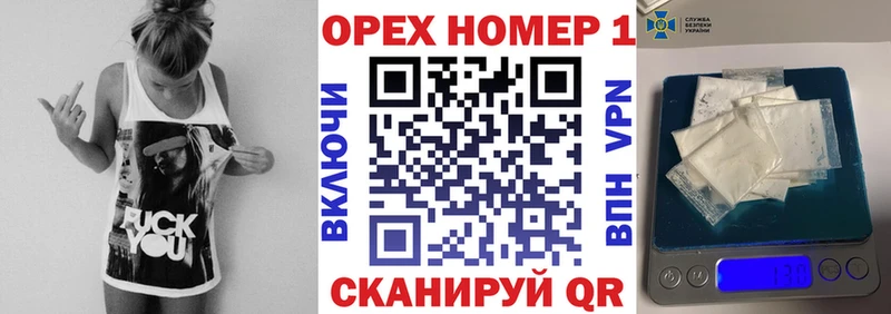 хочу   Грязовец  Cocaine 97% 
