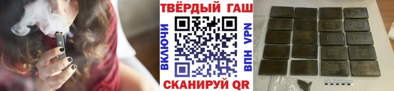 магазин    Грязовец  ГАШ VHQ 