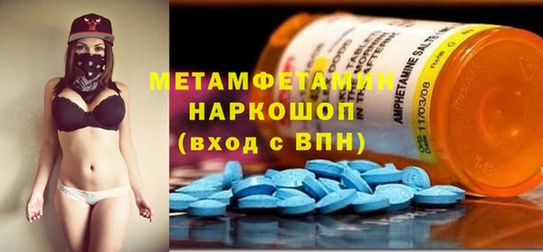хмурый Баксан