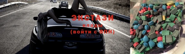 хмурый Баксан
