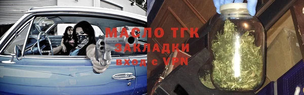кокаин VHQ Балахна