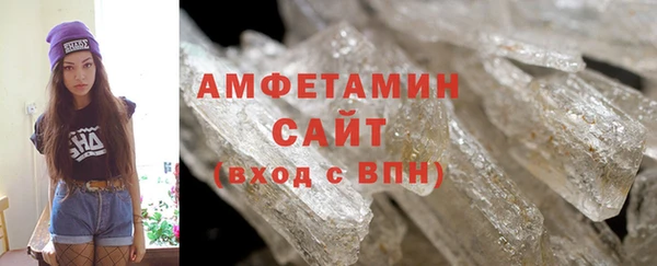 хмурый Баксан