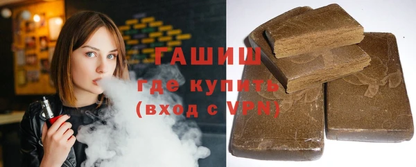 дживик Балабаново