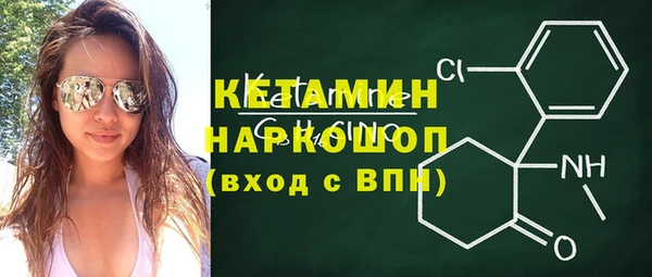 кокаин VHQ Балахна