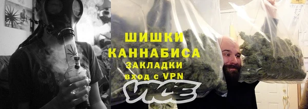 хмурый Баксан