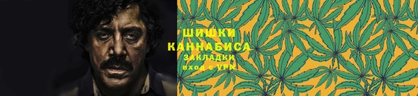 хмурый Баксан