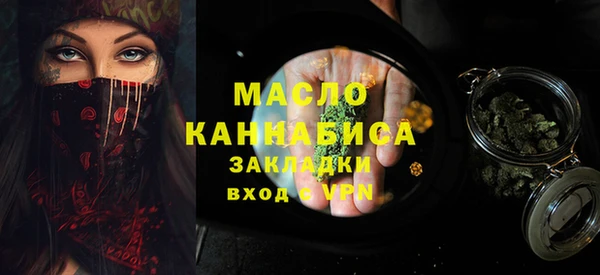 дживик Балабаново