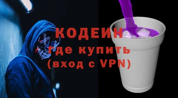 дживик Балабаново