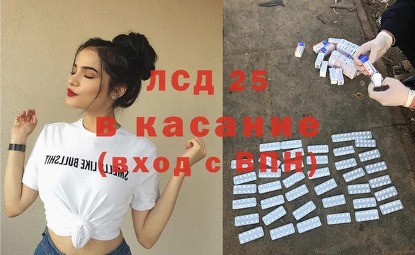 кокаин VHQ Балахна