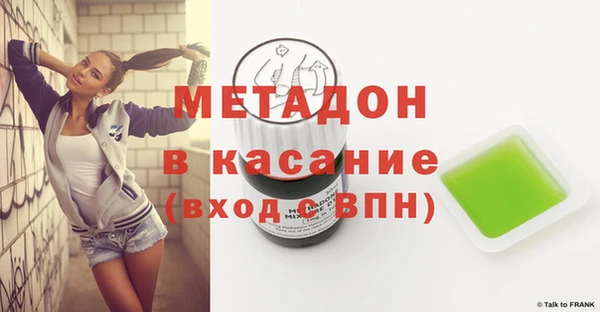 кокаин VHQ Балахна
