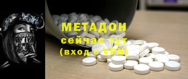 дживик Балабаново