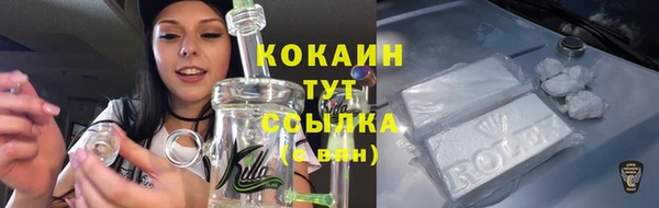 дживик Балабаново