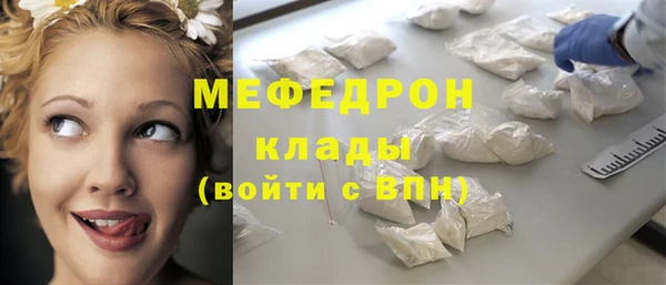 кокаин VHQ Балахна