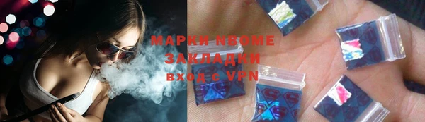 дживик Балабаново