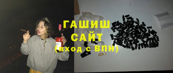 хмурый Баксан