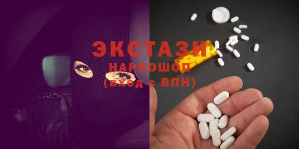 сатива Аркадак