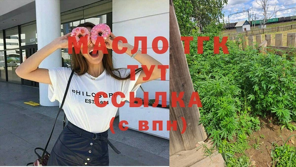кокаин VHQ Балахна