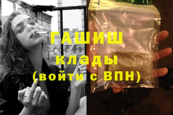 хмурый Баксан