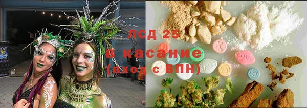 кокаин VHQ Балахна