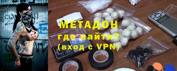 дживик Балабаново