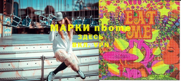 хмурый Баксан