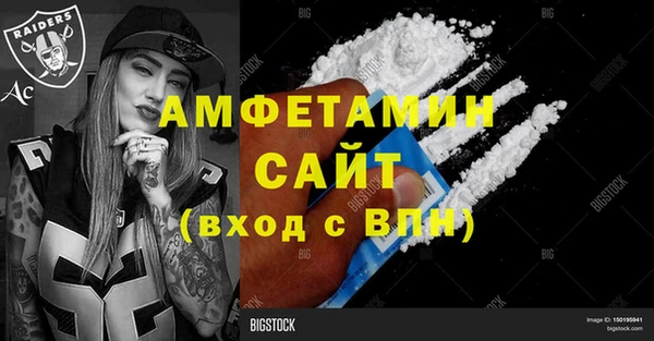 дживик Балабаново