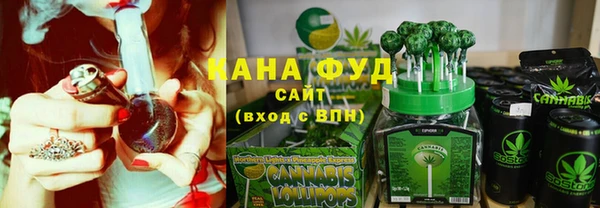кокаин VHQ Балахна