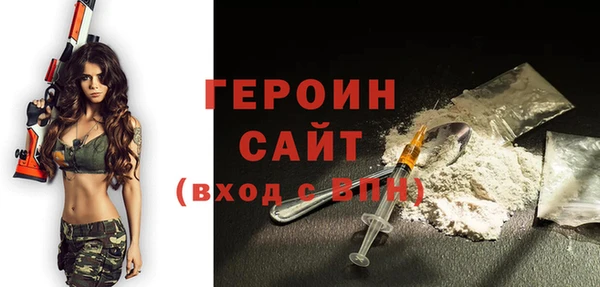 хмурый Баксан
