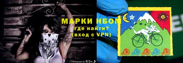 дживик Балабаново
