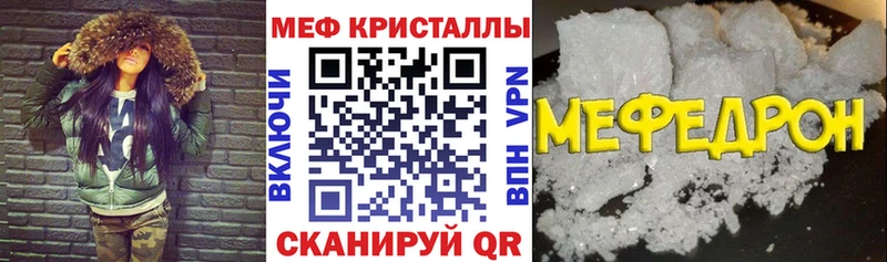 МЯУ-МЯУ мяу мяу Грязовец